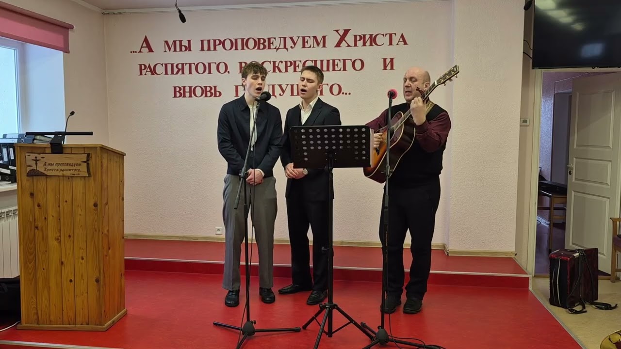 “Дни наши быстро проходят» - песня (22.02.2026)