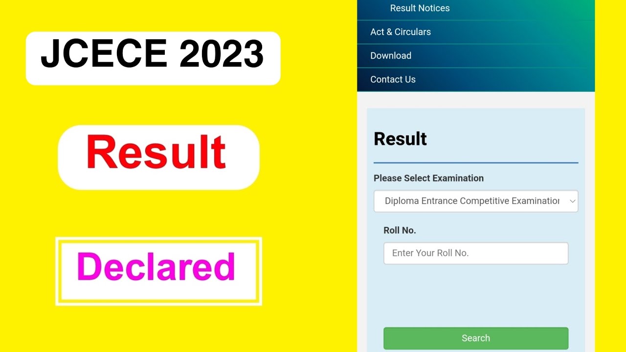 JCECE 2023 Result Declared | JCECE 2023 Result Declared Full Details