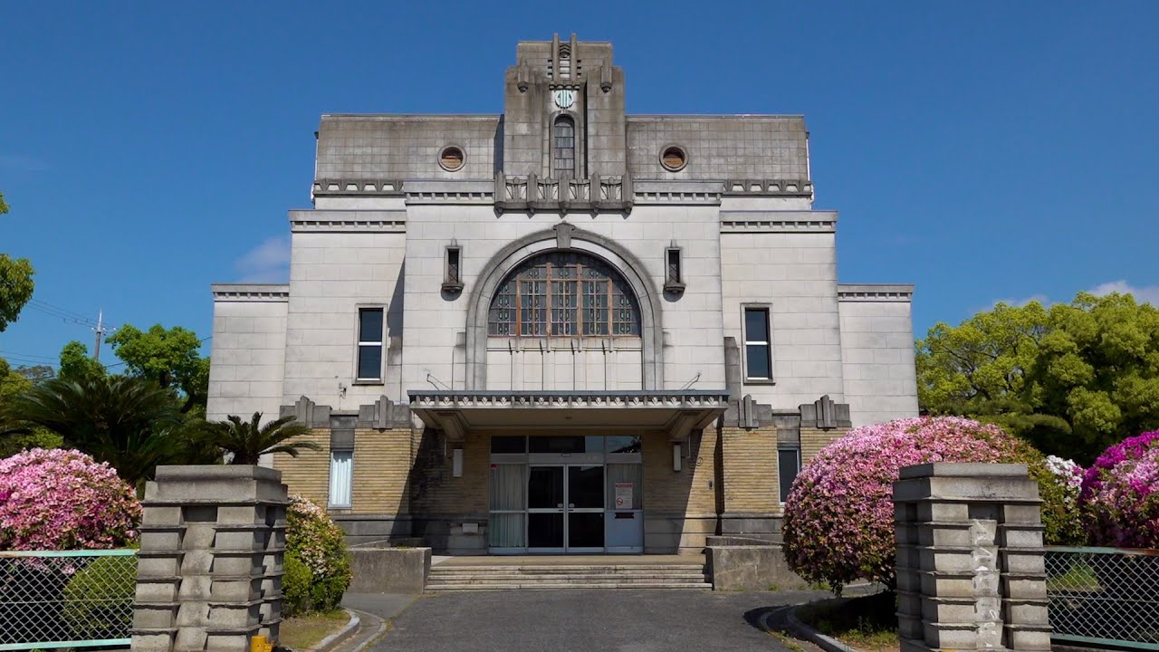 旧加古川町公会堂