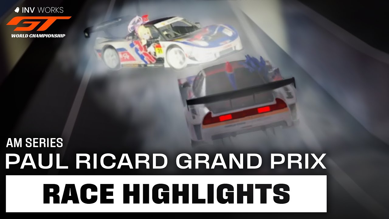 Race Highlights | AM Paul Ricard Grand Prix | INV Works GT500 Project Trackday World Championship
