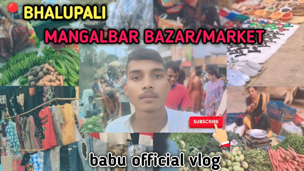 📍Bhalupali Market Tour 🛍️ | Sambalpuri Vlog #babuofficialvlog 