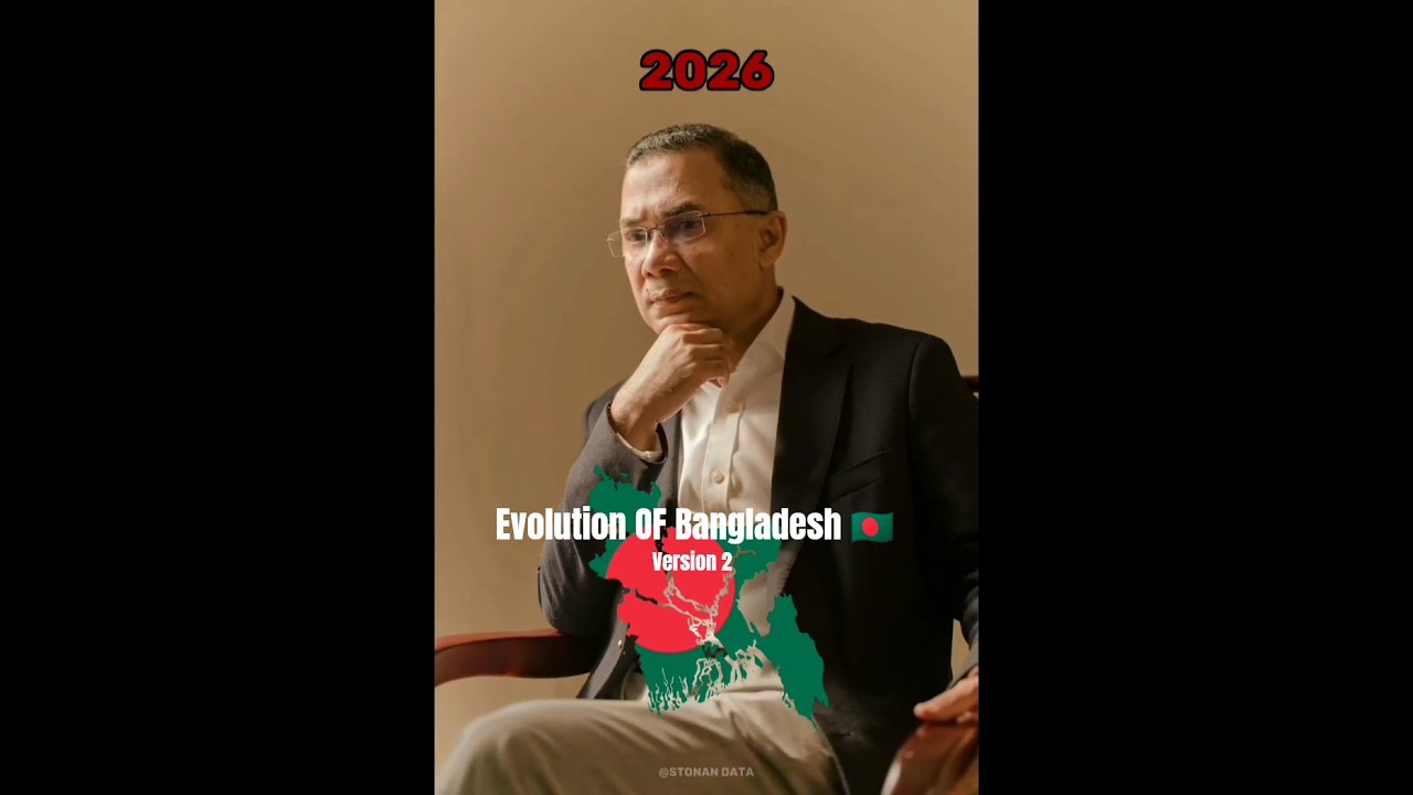 [Evolution OF Bangladesh🇧🇩]#evolution#bangladesh#fypシ#fyp#map#history#edit