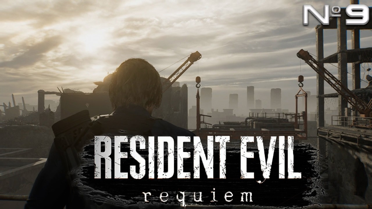 [Resident Evil Requiem] СТРОИТЕЛЬНЫЙ ЗАМЕС №9