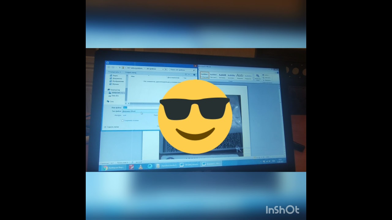 portal.edu.az qeydiyyat (9 illik kolleclər üçün)