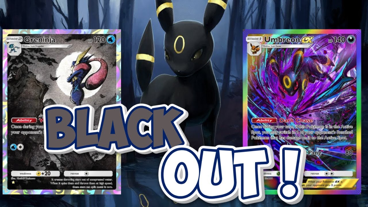 HELIO ILLIMITE dans ce DECK NOCTALI BOOSTE 🔥 | Deck Pokemon TCG Pocket