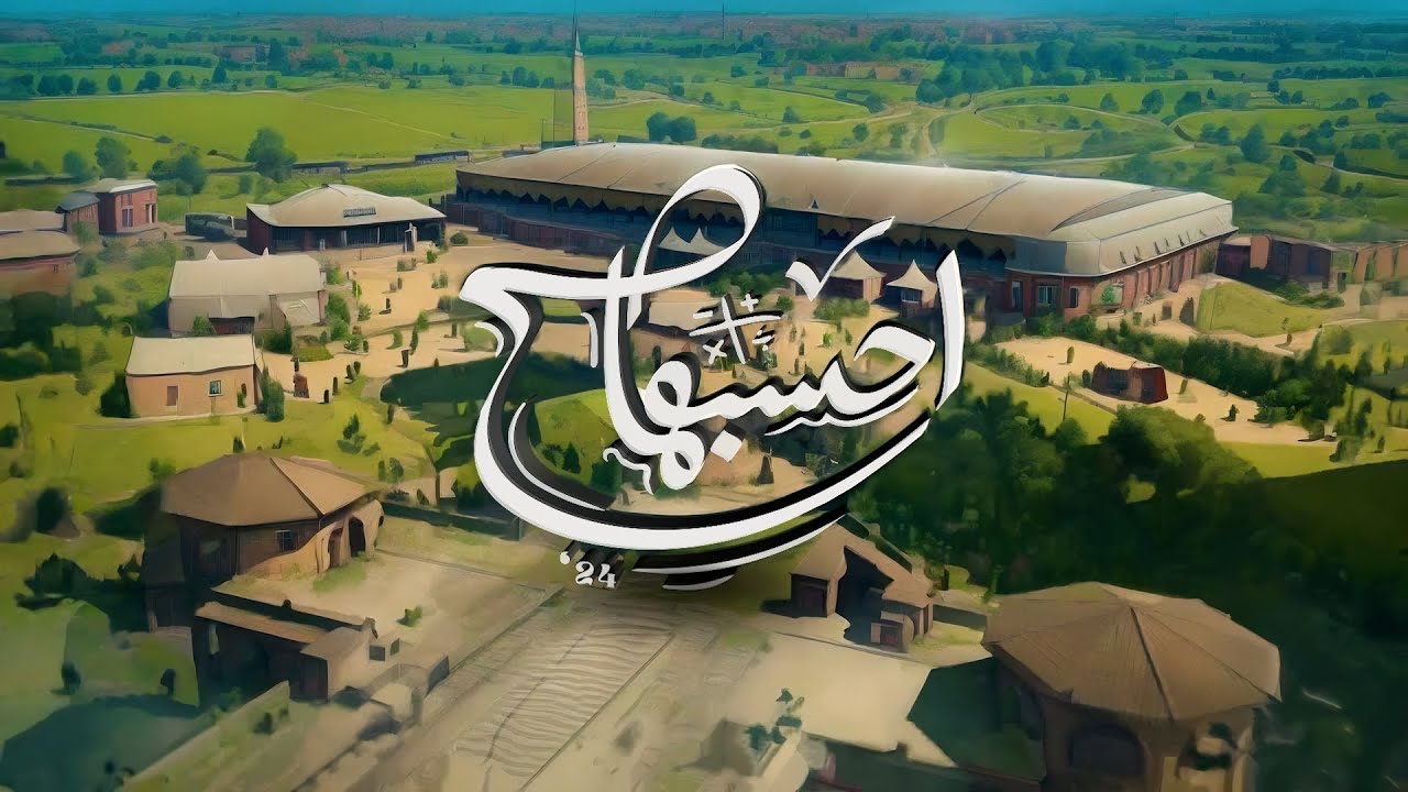 مهرجان #احسبها_صح ٢٠٢٤ - اليوم الثاني - الفقرة الثانية - المرنمة/ ثامار زنانيري