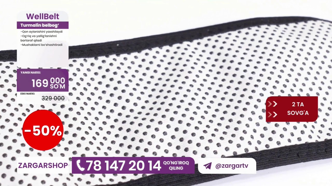 ZARGARSHOP JONLI EFIR (LIVE)