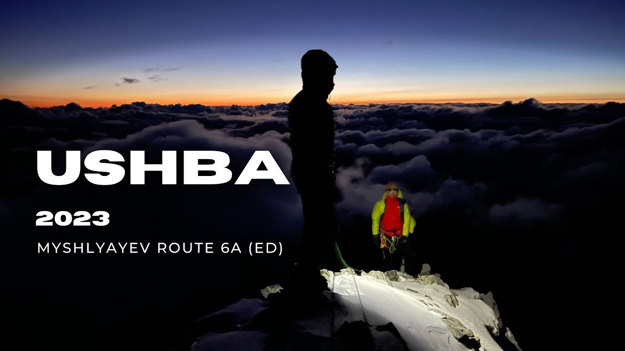 УШБА. Вершина (2023) м-т Мышляева 6А | USHBA (2023) - Top summit. Myshlyayev route 6A (ED)
