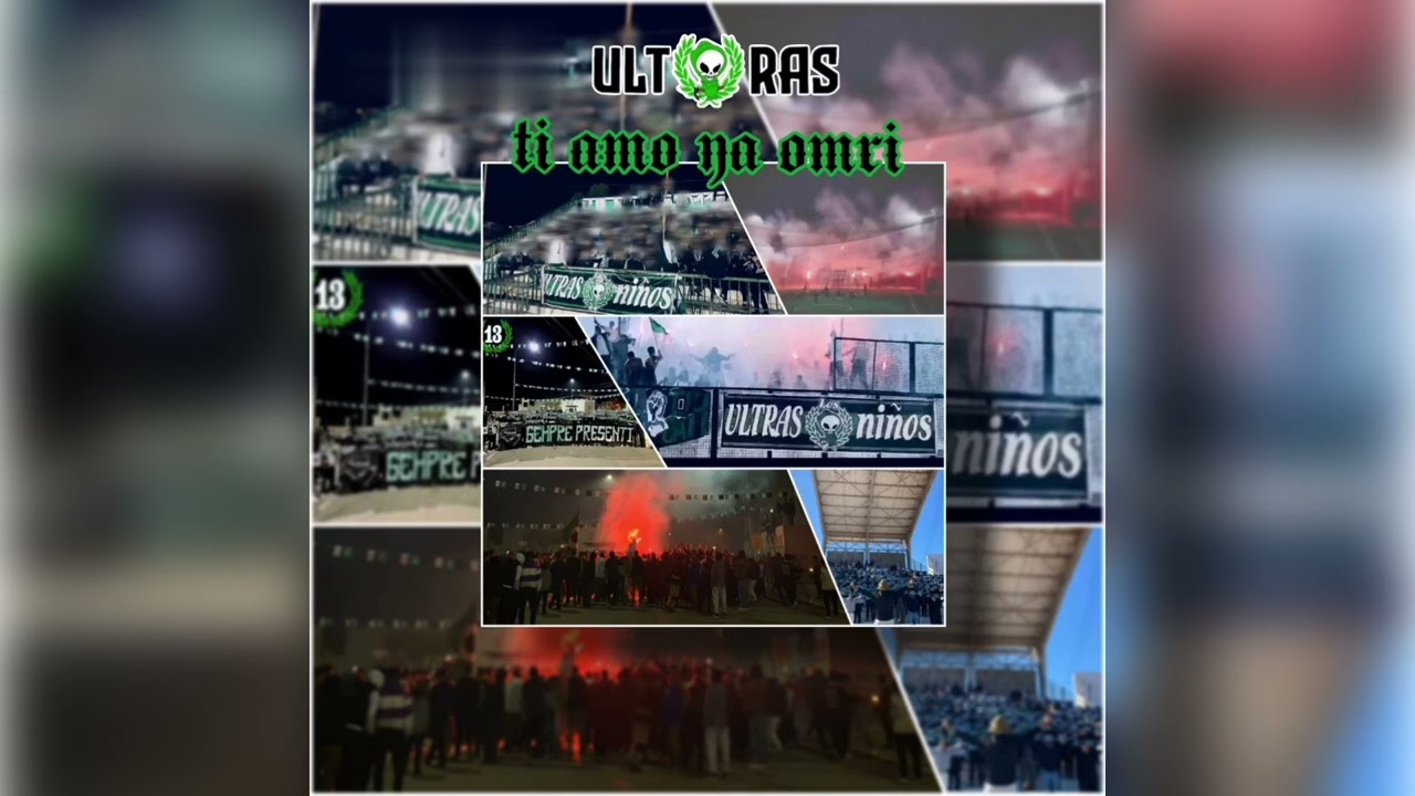 ULTRAS LOS NINOS 11 - TI AMO YA OMRI
