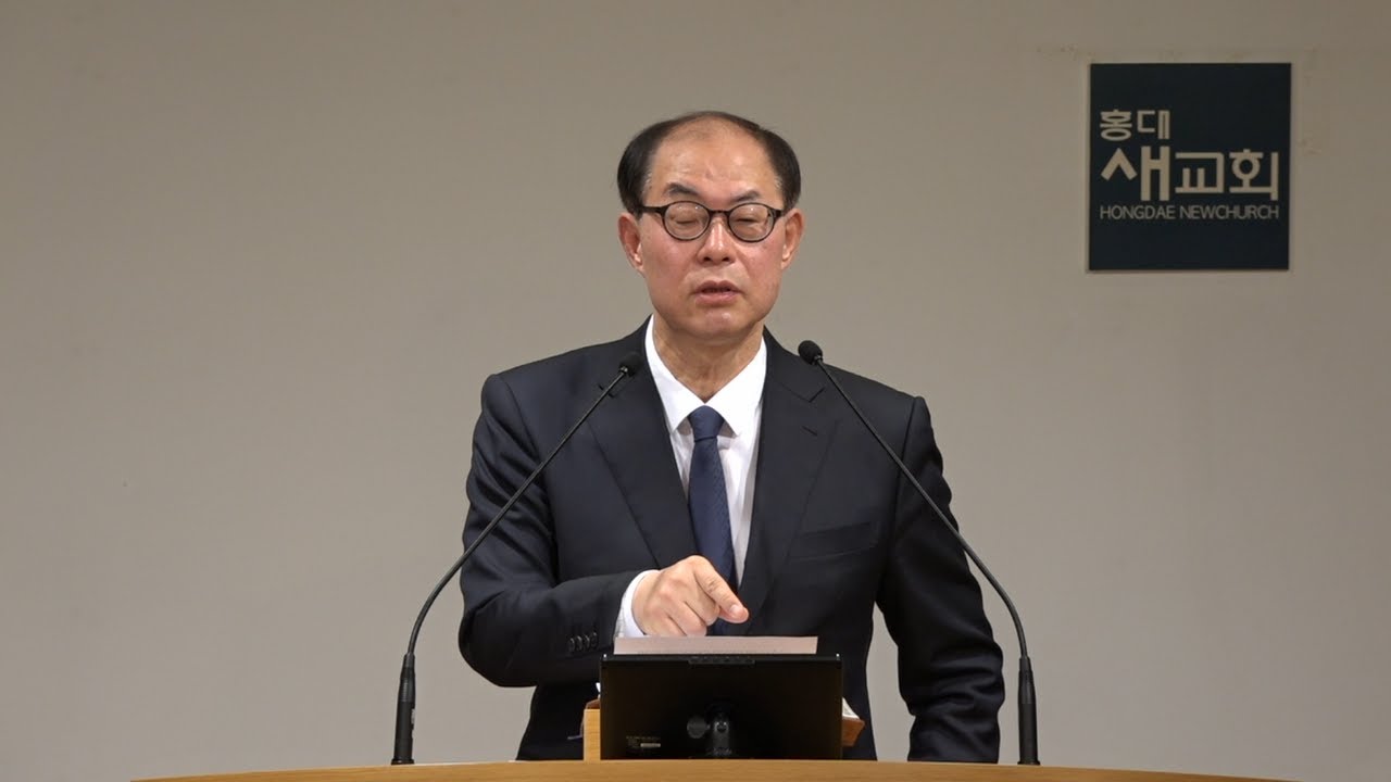 [힘 빼는 훈련] 약할 때 더 잘 풀리는 이유 - 사도행전 20장 25~38절(주일예배 20221204)