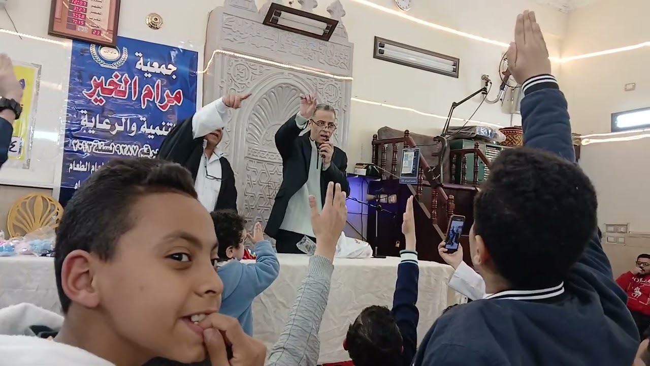 #مسابقه رمضان...بمسجد عباد الرحمن