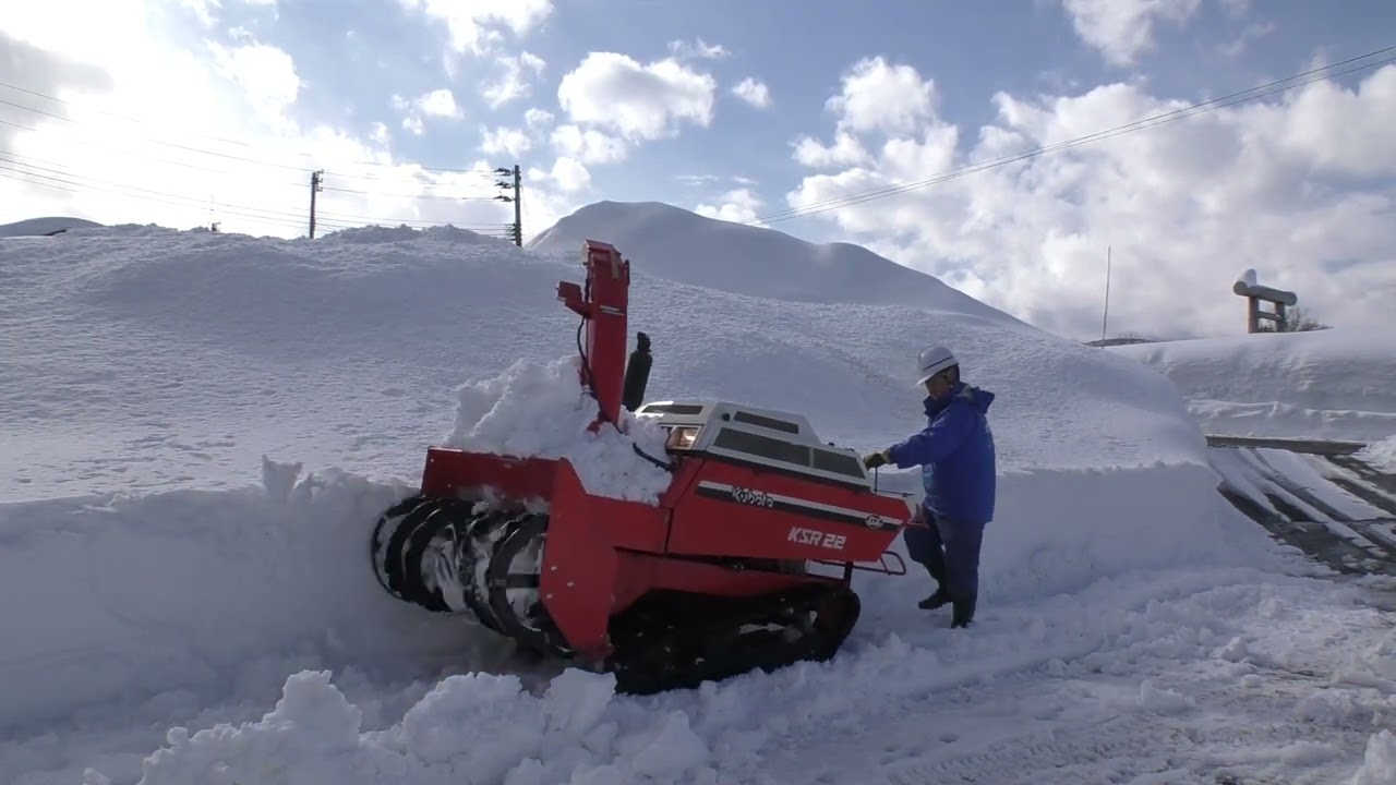 もっと大馬力が欲しいが、甲斐性がないこけちゃぶろーの除雪動画