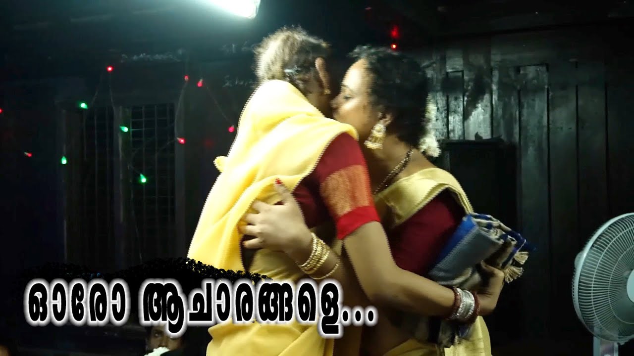 ട്രാൻസ്‌ജൻഡർസ്  ജൽസ പൂജ |Transgenders  Jalsa pooja