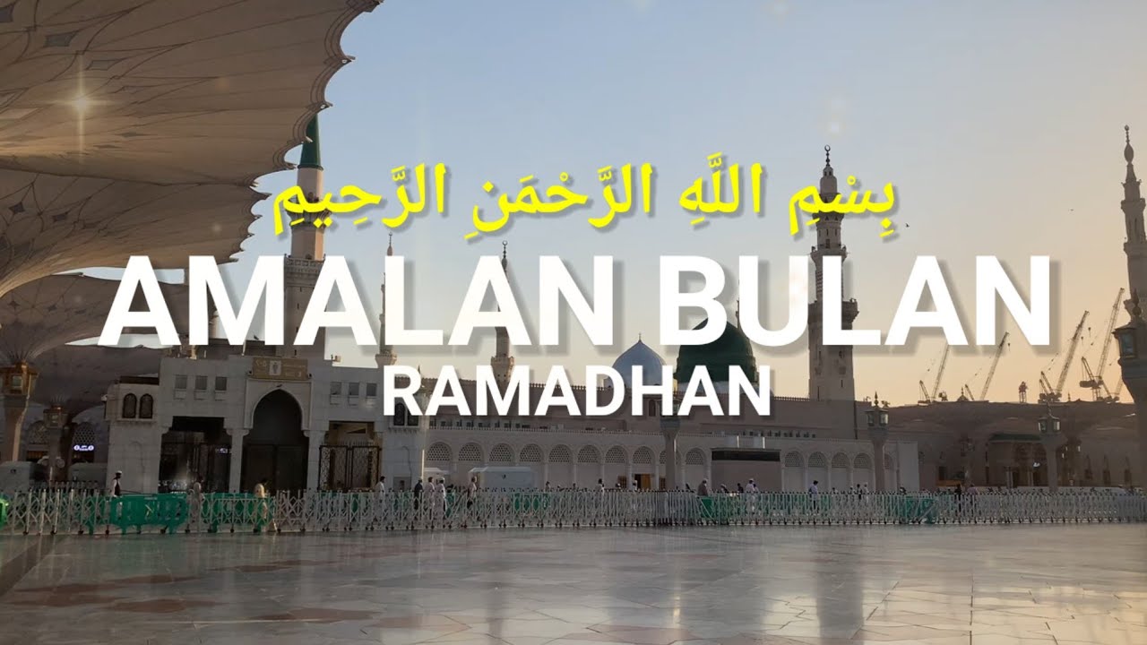 Sholawat Penyejuk Hati di Bulan Ramadhan | Suasana Tenang & Penuh Berkah | Terbaru 2026