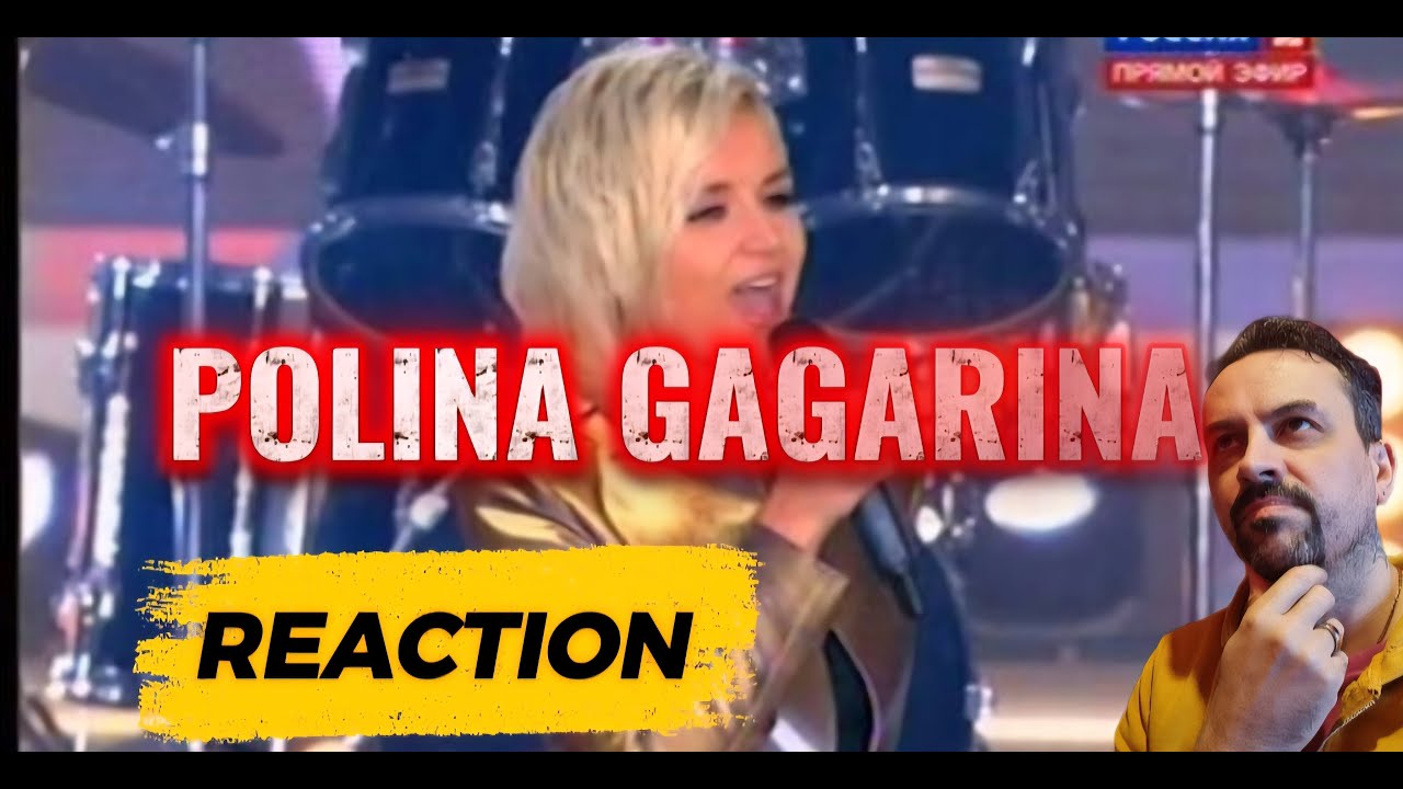 POLINA GAGARINA Полина Гагарина "Нет" REACTION