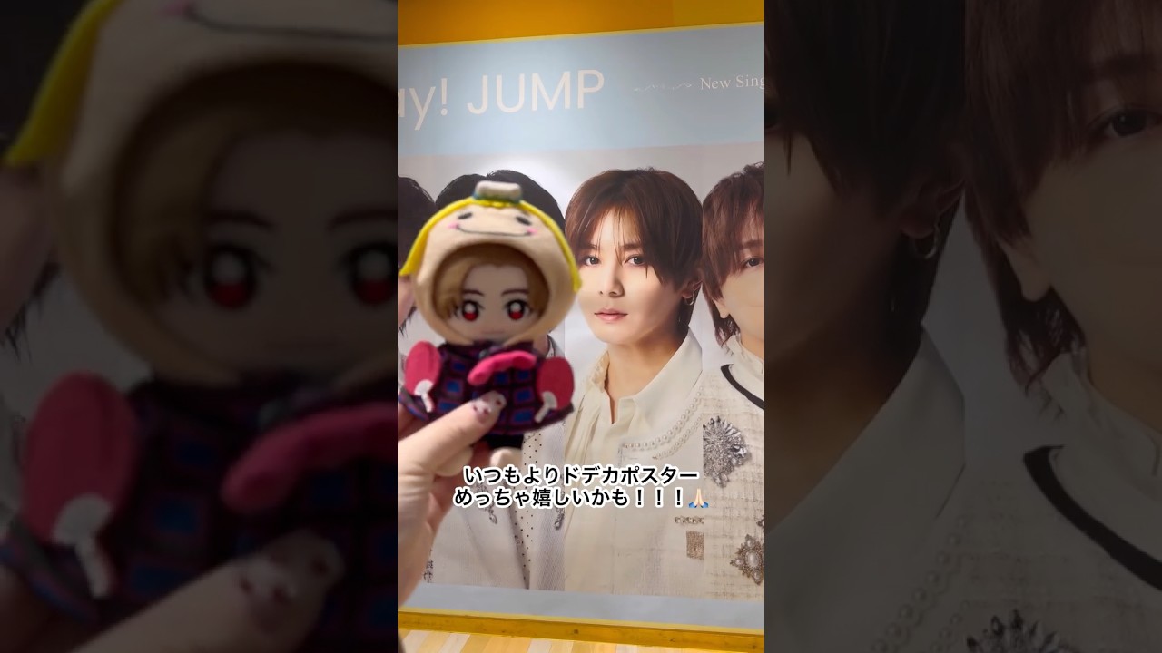 NU茶屋町タワレコのでっかいポスター見てきたっ！🐝🍀 #heysayjump #ハニカミ #ジャニオタ #山田涼介 #オタ活 #推し活