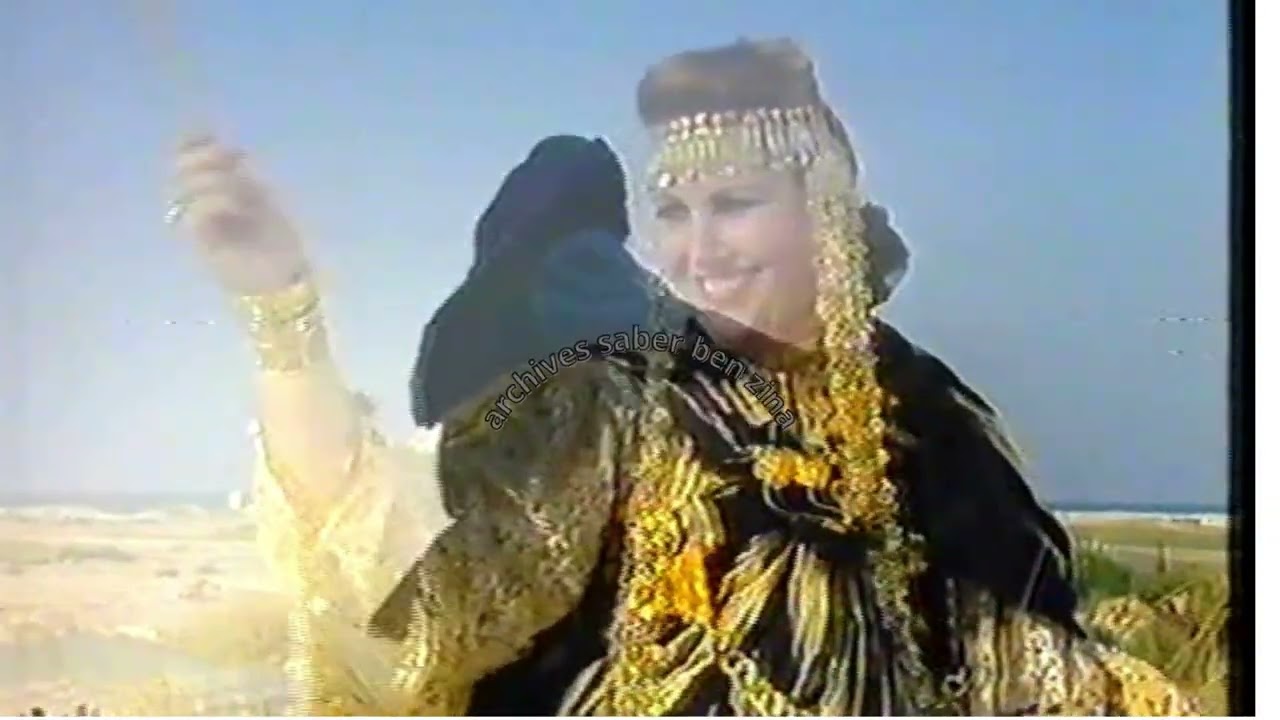 كبف ادز جوابين لجربة - الفنانة الراحلة صفوة