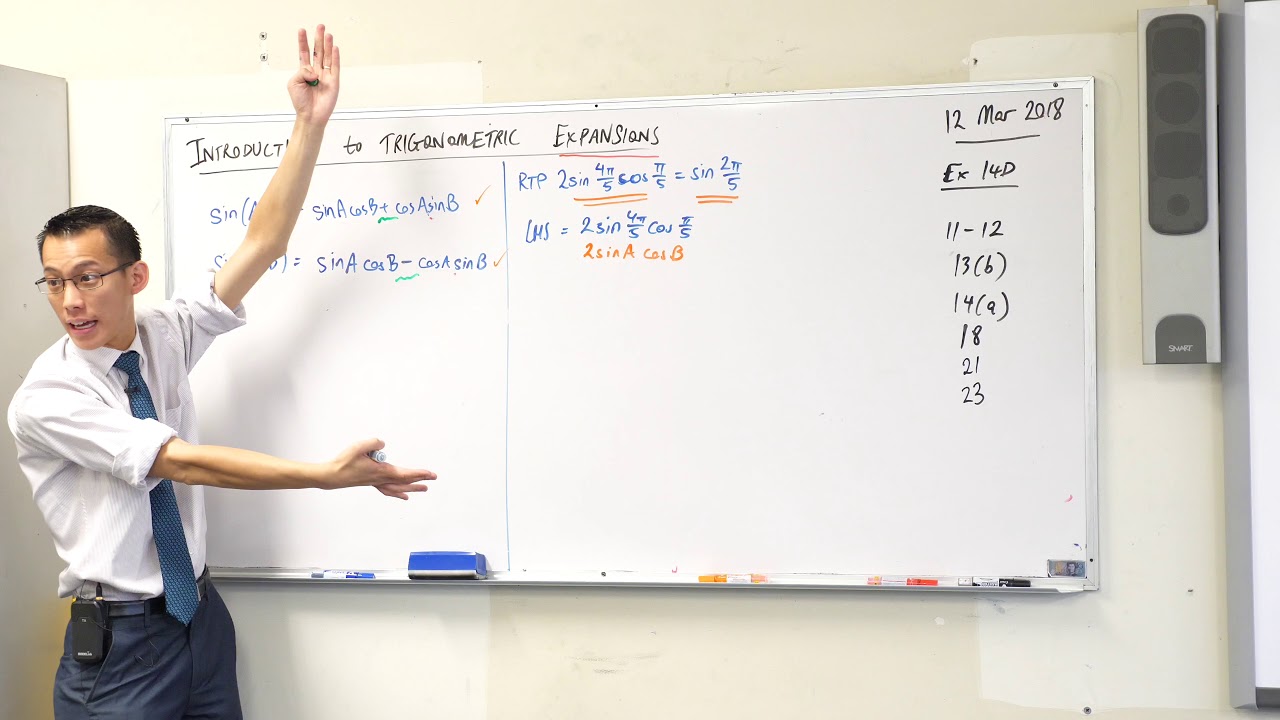 Introduction to Trigonometric Expansions (3 of 3: Using them to prove identities)
