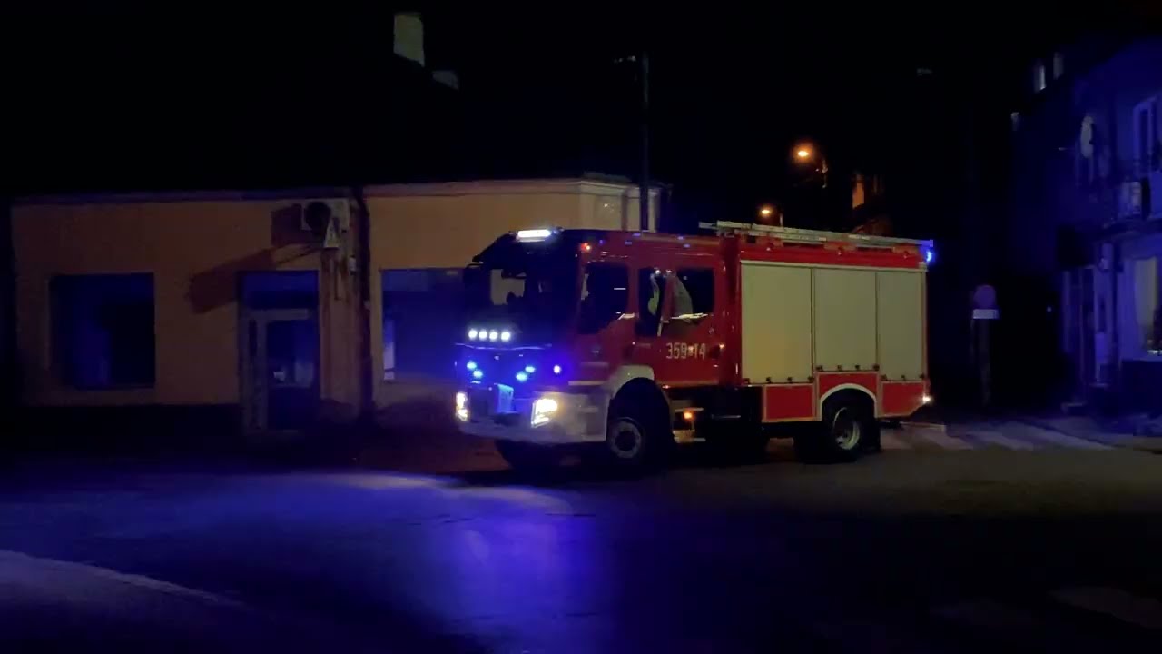 [TRĄBY] POŻAR SAMOCHODU OSOBOWEGO NA POSESJI | ALARMOWO OSP SKIERNIEWICE | MIEJSCE ZDARZENIA