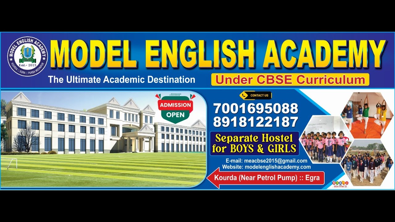 MODEL ENGLISH ACADEMY ||  ANNUAL CULTURAL  FUNCTION -2026 ||  Kourda :: Egra ::Purba Medinipur