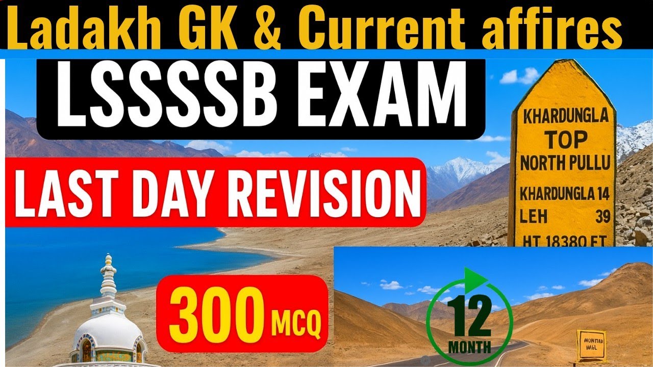 Ladakh Static GK & Current Affairs 2025 || Ladakh  Current affire & Static GK  LSSSSB Exam