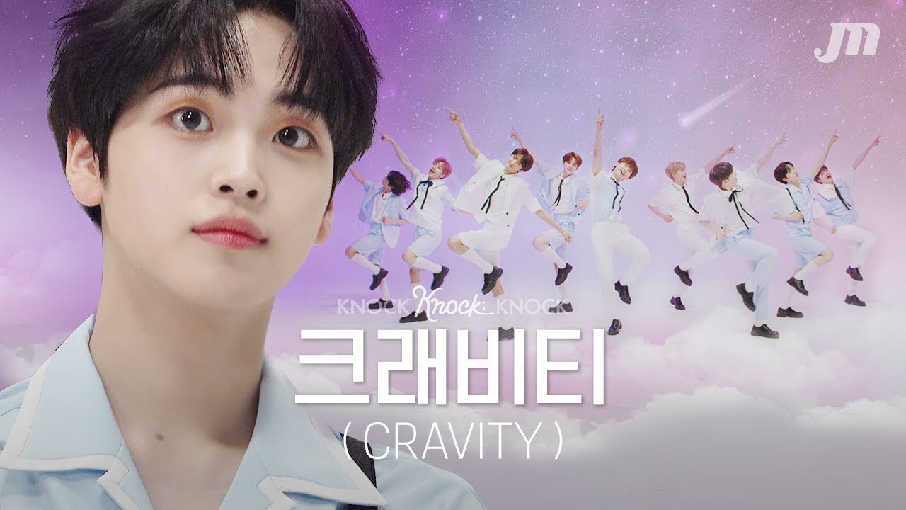 [4K] 발소리 쾌감 오지는 크래비티 (라잌 KPOP ASMR)ㅣBreak all the Rules → JUMPER → Cloud 9ㅣ낰낰낰