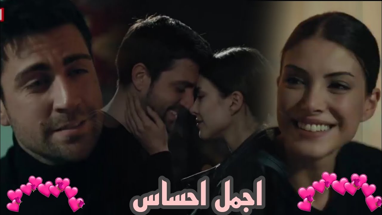 اغنية اجمل احساس سردار و زهراء❤❤