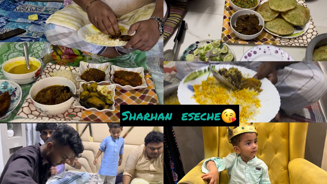 Ghore special guest eseche🌚|ghurte gelam| Sharhan Dustumi korlo‼️
