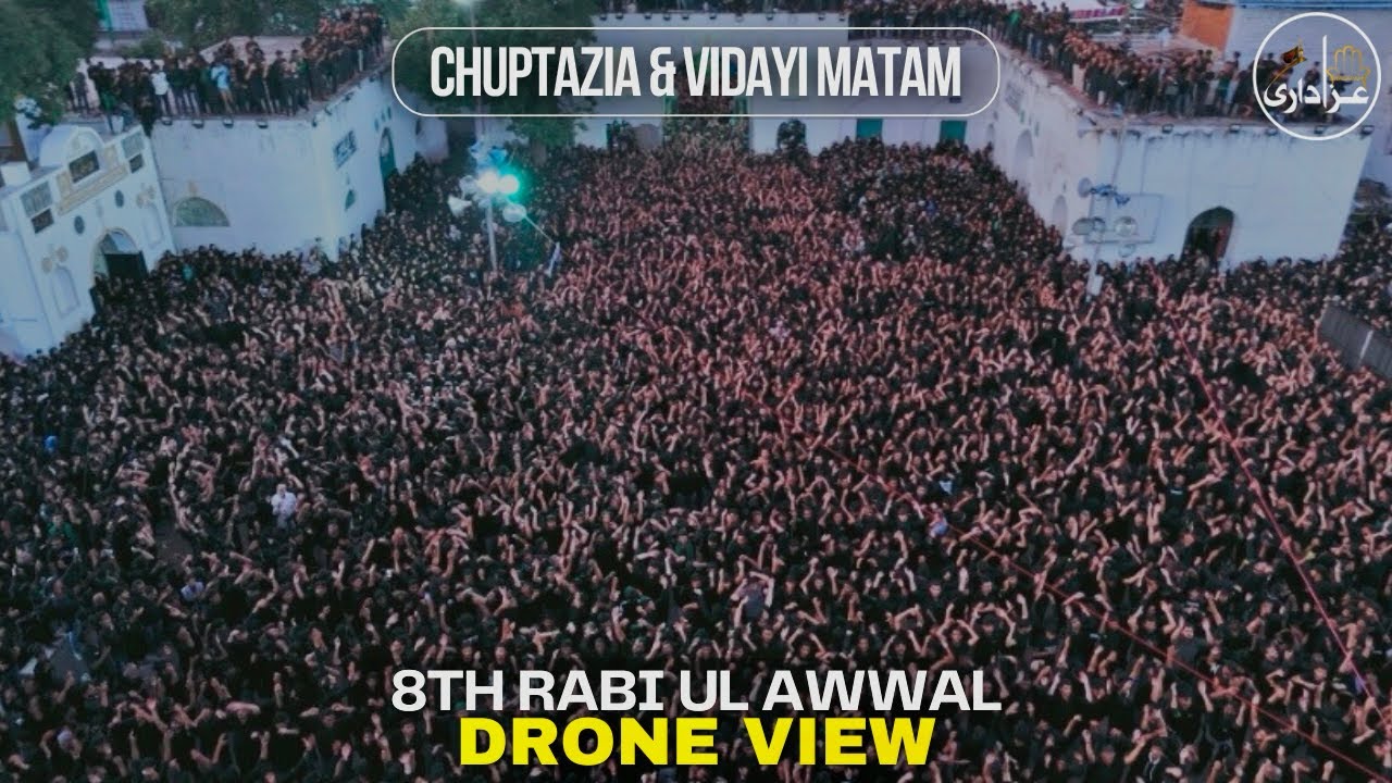 Drone View | 8th Rabi Ul Awwal | Chuptazia & Vidayi Matam | Hyderabad | India | 2024 / 1446H
