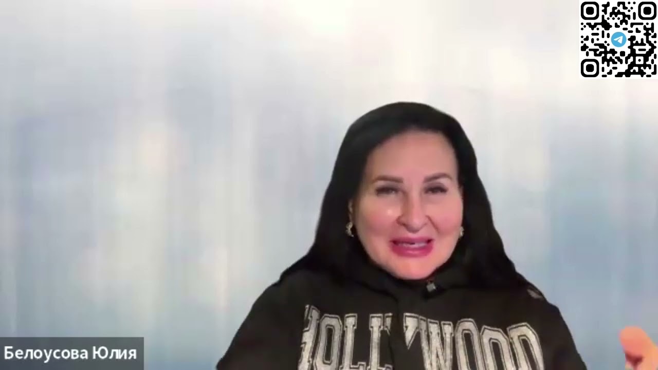 Чудо | Белоусова Юлия