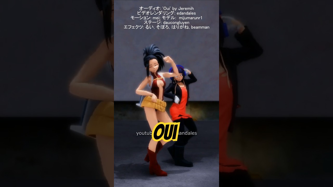 【MHA】 'OUI' Dance by Yaomomo & Kyoka #mhafanart #anime #edandales #mha