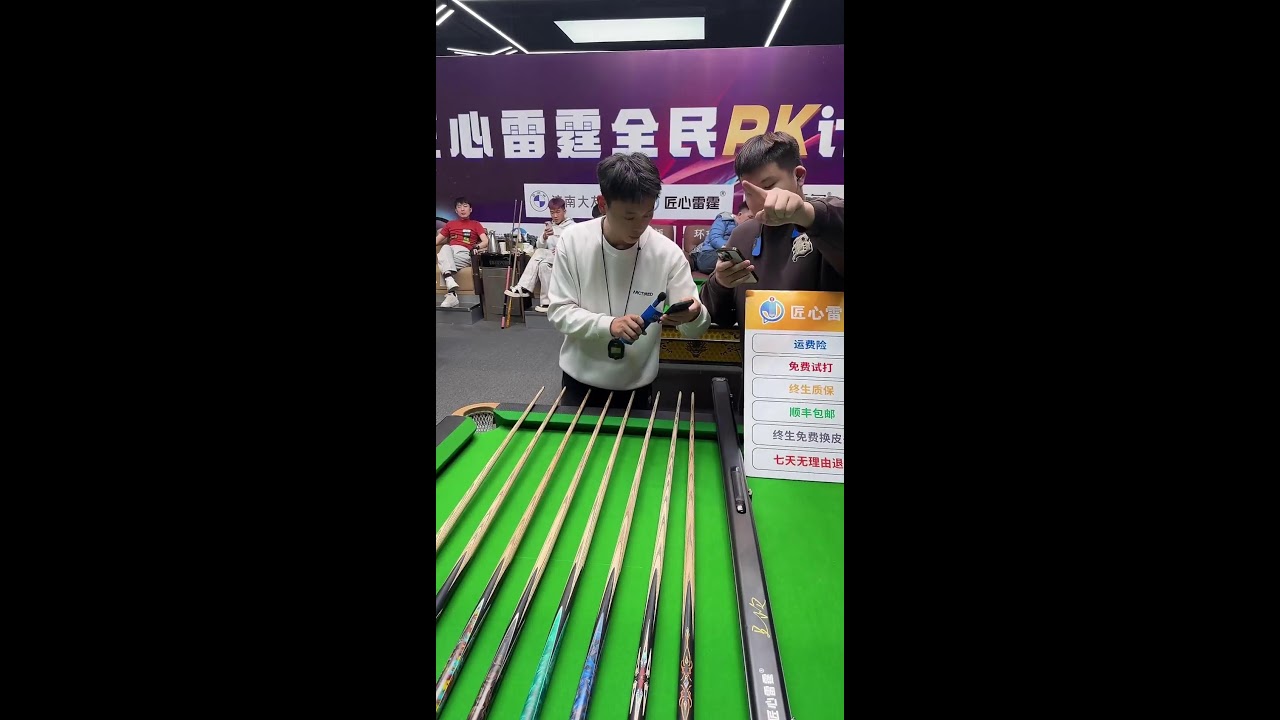 🔴 LIVE：日常台球练球实录！🔥 Live: Daily Billiards Practice