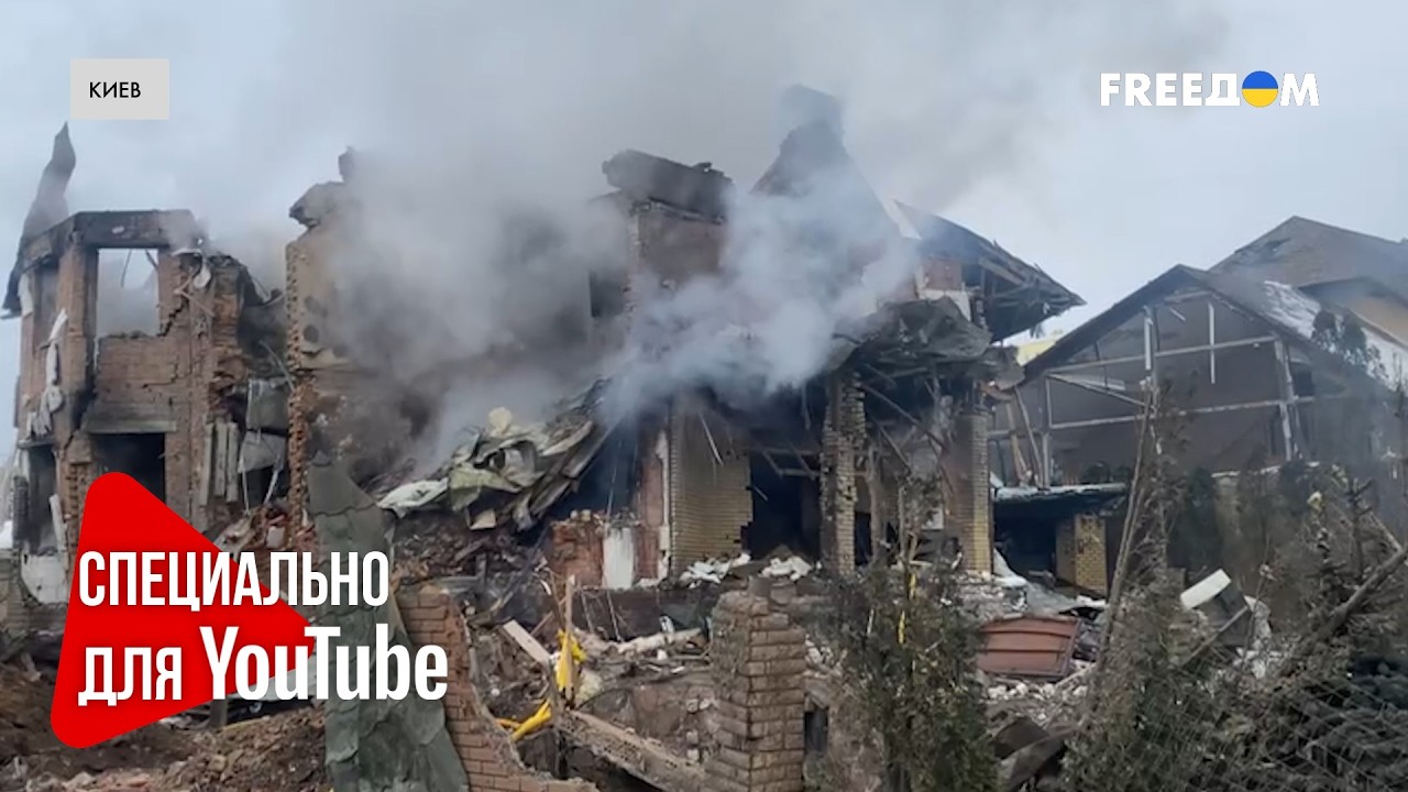 Софиевская Борщаговка под Киевом – В ОГНЕ! РФ ударила по поселку