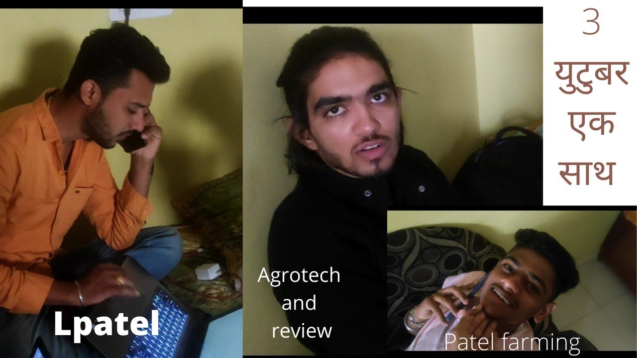 @Lpatel @agrotechandreview @patelfarming bale sab ek sath aaye aaj