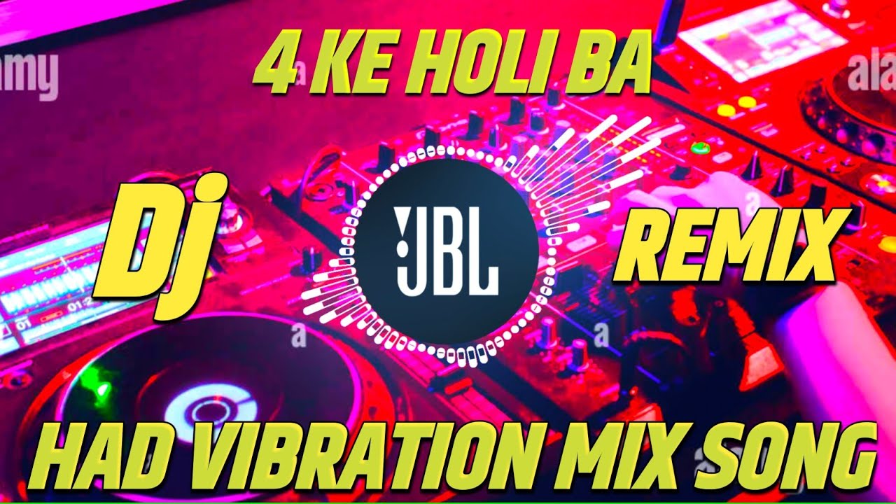 HOLI PADAL BA 4 KE || KHESARI LAL NEW HOLI BHOJPURI SONG || HARD VIBRATION MIX AKJ DJ REMIX SONG DJ 