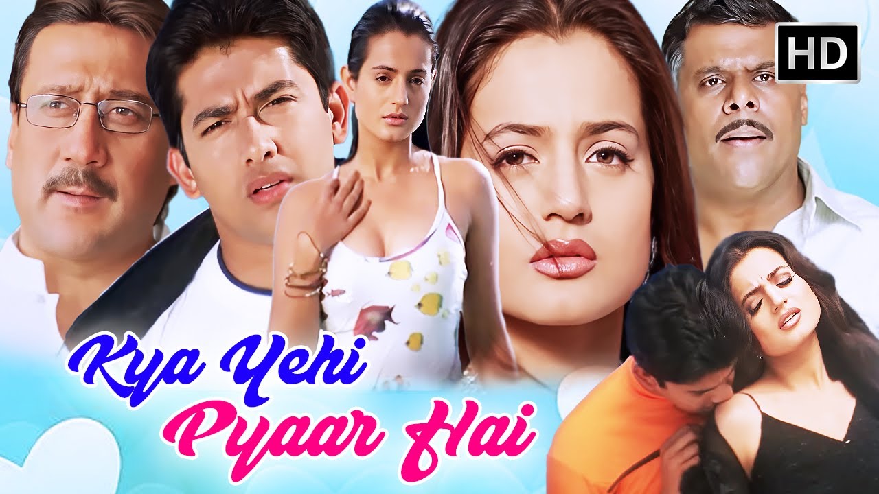 जब प्यार बना जुनून&hellip; 💔 | Kya Yehi Pyaar Hai Full Movie HD | Aftab, Ameesha Patel, Jackie Shroff