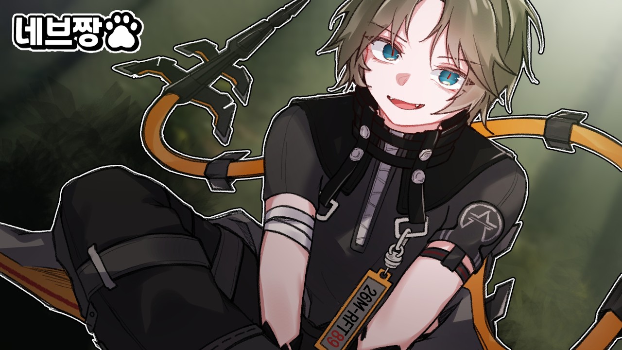 진짜 실력 캐릭 등장!! 어그로 핑퐁 최적화 브루저, 신규 실험체 펜리르 해보자 / [이터널 리턴]