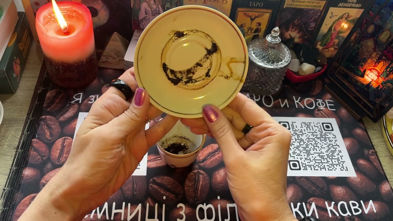 На чиї провокації не треба реагувати❓