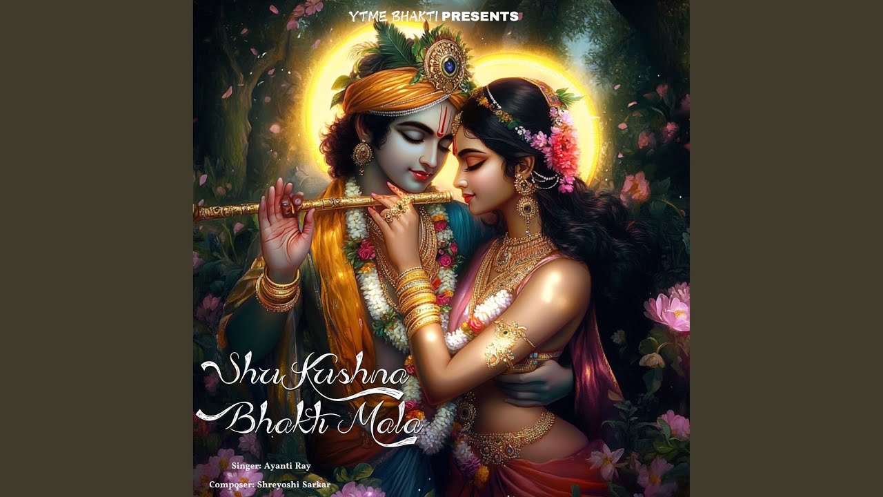 Govind Jai Jai