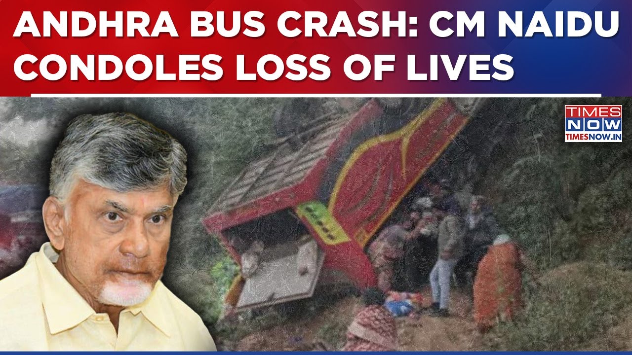 Andhra Pradesh Bus Tragedy: CM Chandrababu Naidu Mourns Loss Of Lives In Deadly Crash&nbsp;|&nbsp;English&nbsp;News