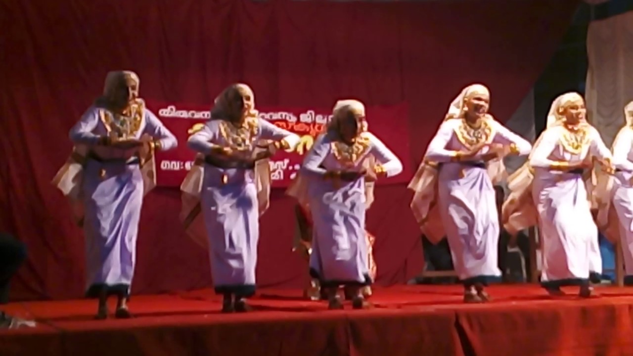 G h s s kazhakuttom oppana first prize Jilla Kalolsavam 2017