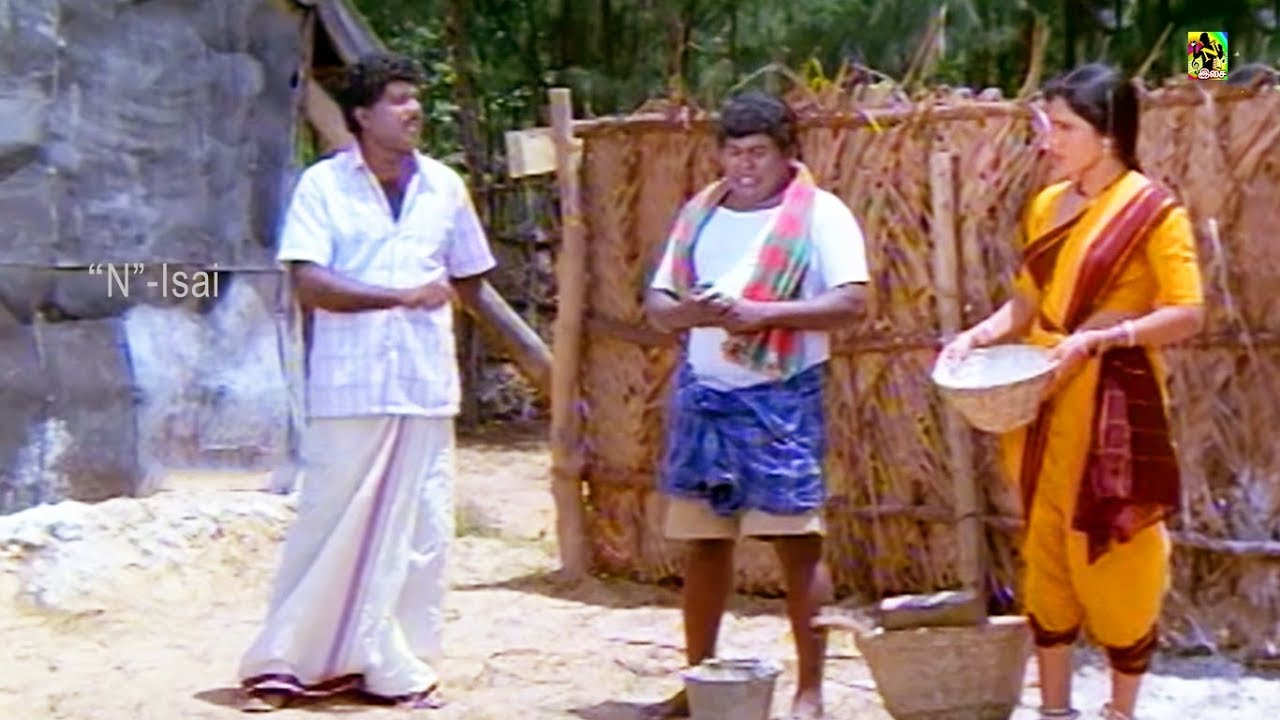 GOUNDAMANI SENTHIL 😂 RARE COMEDY|| கவுண்டமணி செந்தில் கலக்கல் காமெடி சிரிப்போ சிரிப்பு