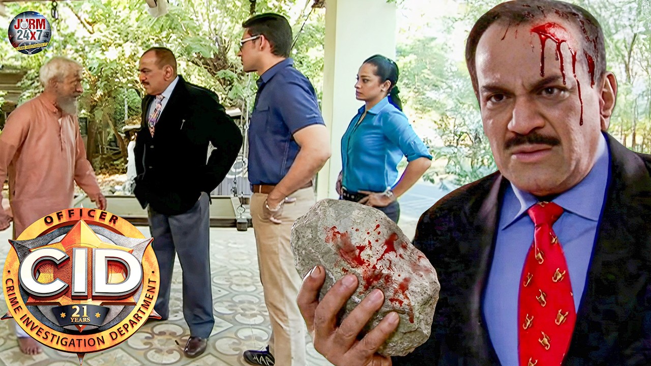 CID का नाम सुनकर पागल बुढ़े ने किया ACP पर पत्थर से हमला  CID || New Episode 2026