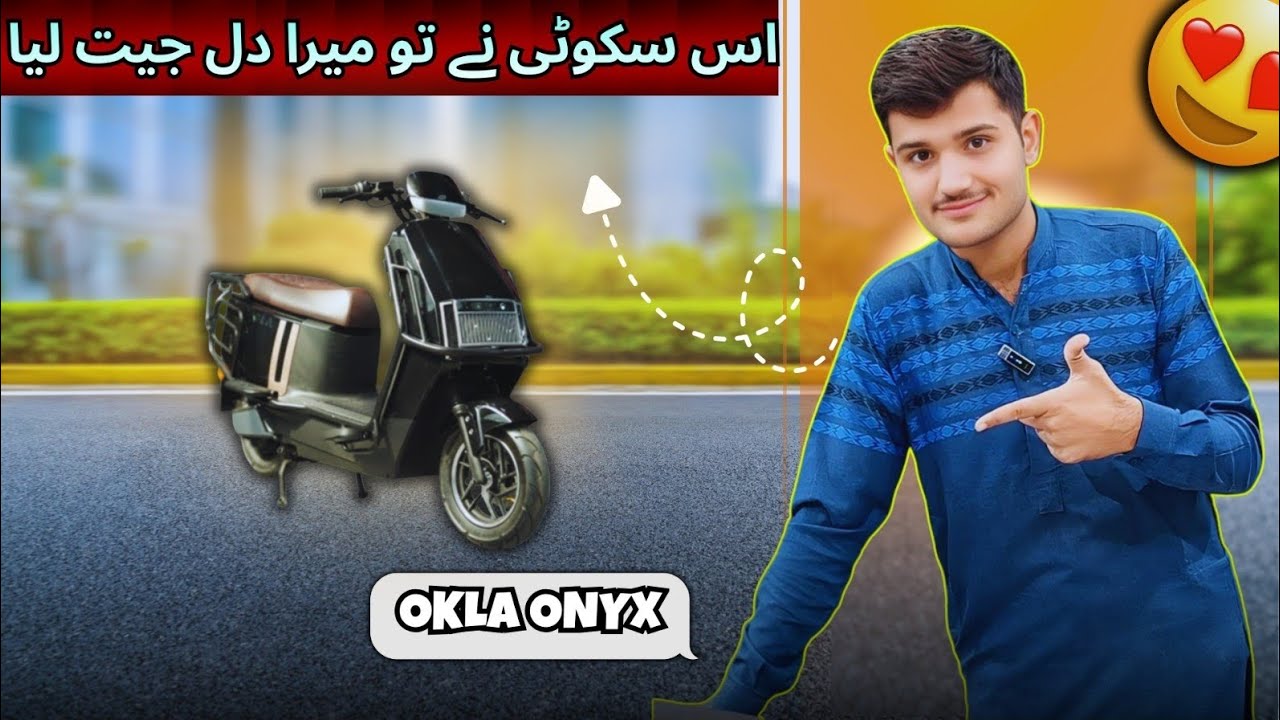 OKLA ONYX Electric Scooty Review | Stylish Design, Features & Honest Opinion . 