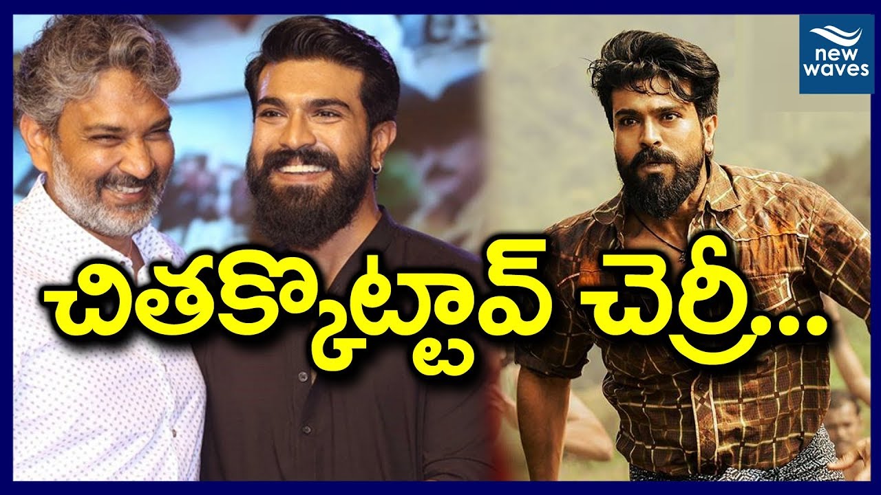 Rajamouli Reaction on Ram Charan's Rangasthalam Movie | Sukumar | New Waves