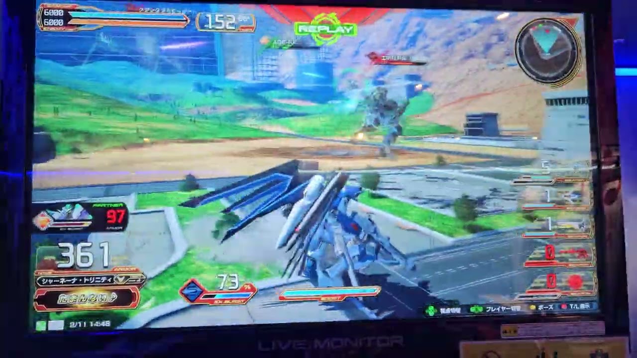 ライフリに乗ってきました⑤(店外固定)