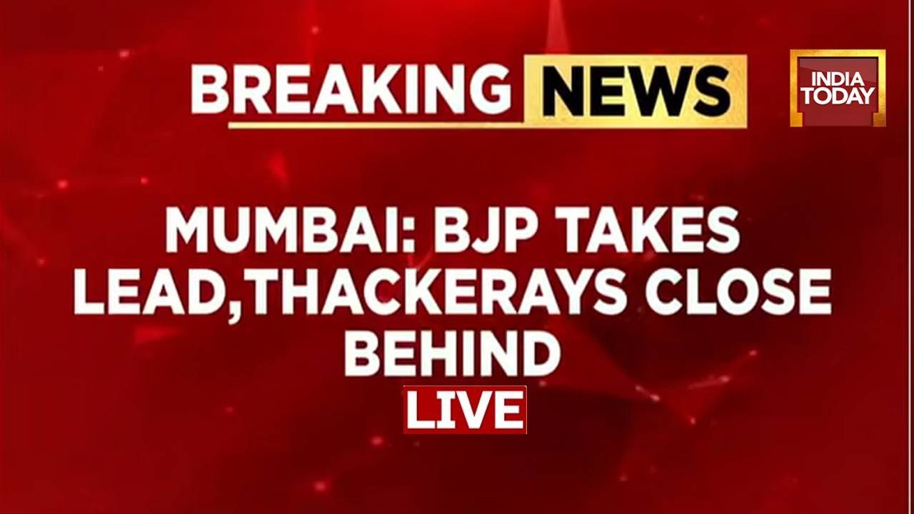 Maharashtra Municipal Election Result 2026 LIVE: BJP-Sena Leading In Mumbai, Pune, And Nagpur