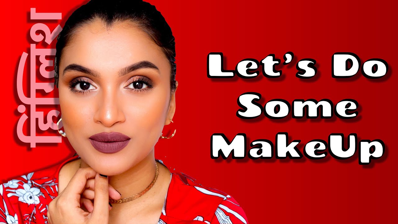 Step By Step Makeup Routine | Weddings, Parties, Beginners Makeup | BeautiCo.