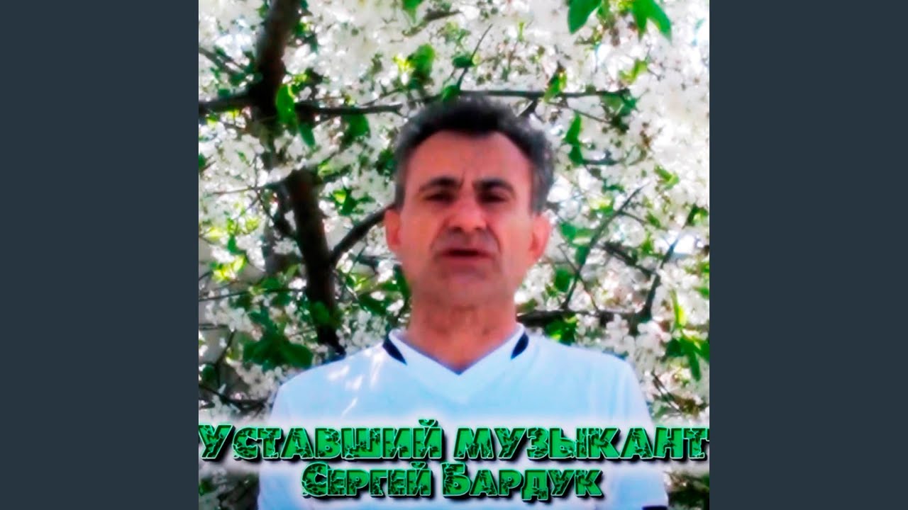 Бессарабский край