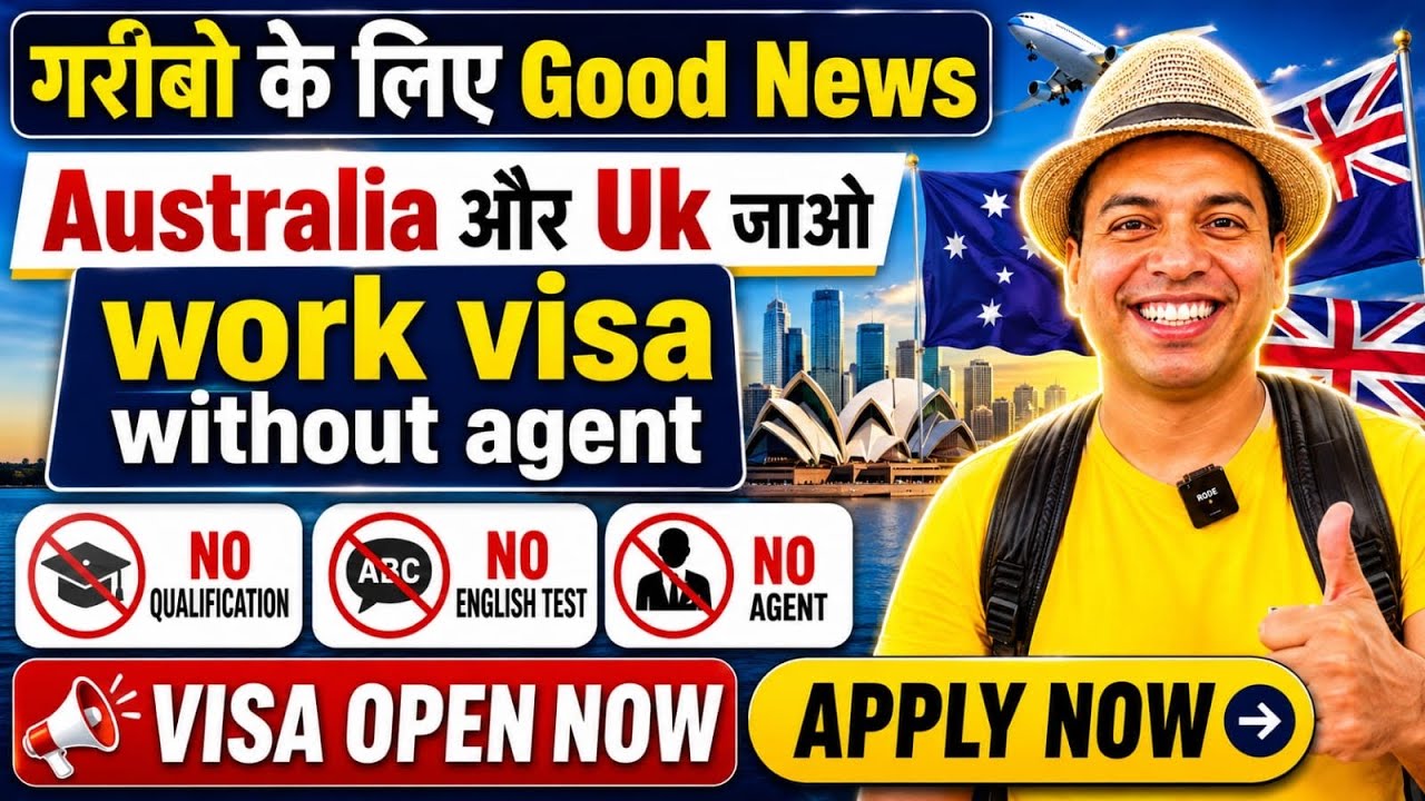 Australia&rsquo;s Lottery Visa for Indians | Australia Lottery Visa 2026 | Australia&rsquo;s Lottery Visa